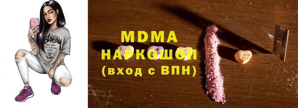 дмт Дмитриев