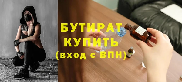 дмт Дмитриев