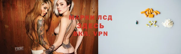mdpv Елабуга