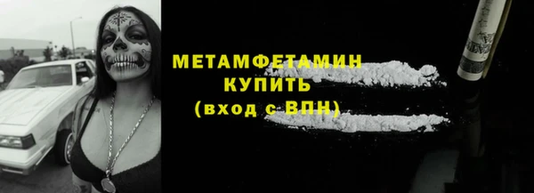 дмт Дмитриев