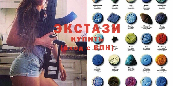 дмт Дмитриев