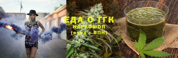 бошки Дмитров