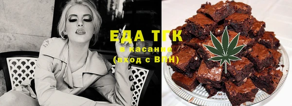 бошки Дмитров