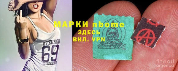 скорость mdpv Дмитровск