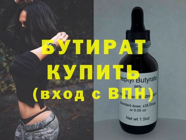mix Елизово