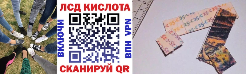 Купить закладки  Новокубанск  Марки N-bome 1500мкг 